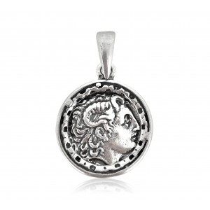 STERLING SILVER 925 DOUBLE SIDED COIN PENDANT WITH BAIL