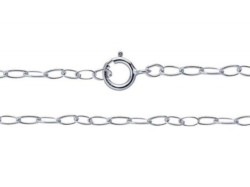 Ready Made Sterling Silver 925 Light Trace Chain - 2mm x 1.3mm / 18"
