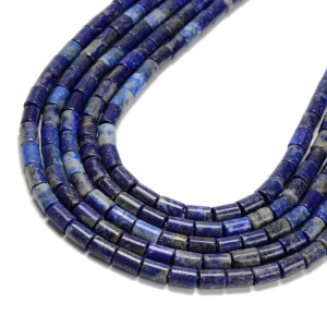 Lapis Tube bug Beads