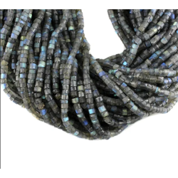 Labradorite square Faceted Beads - 2x2mm