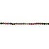 Mixed Colour Tourmaline  Faceted Square Beads - 2x2mm